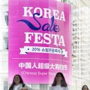 빈코리아 이미지