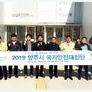 마전1통 이미지