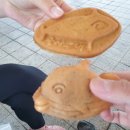 고래빵연구소