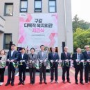 용인-구갈-구갈1 이미지