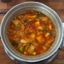 명가생고기김치찌개