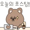 주흥길 24 이미지