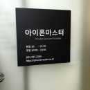 관보프라자 이미지