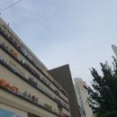 인향공인중개사사무소 이미지