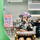 CU대구산격점 | 살롱드부래미 산격점 ; 산격동 미용실 추천 시크릿투톤 잘하는곳