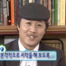 시고로
