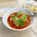 망향비빔국수 신사점 이미지