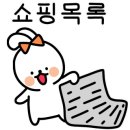 만텐스시 네이버블로그