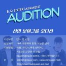 그룹케이