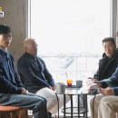 투혼정심관 | 틈만 나면 추성훈 김동현 편 촬영지 카페 짜장집 소시지 가게