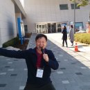 세종시청 정문 이미지