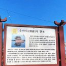 정암철교 | 의령 솥바위 정암철교 산책 구경거리 후기