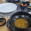 마장동 돌판한우 이미지