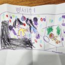 핫코인 노래연습장 이미지