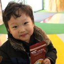 가족뮤지컬 아빠 사랑해요 이미지