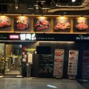 고기까페 엠쿡 이미지