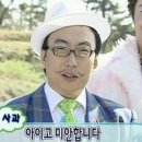 세븐일레븐(고대본점) | 여름 뜨거운 날 우리의 TOKYO