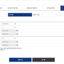계산 이미지