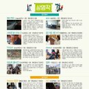 상상미디어 이미지