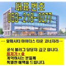 대지로3L 이미지