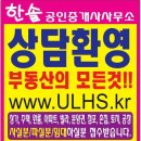 월봉로 이미지