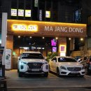 GS25 울산삼산점 이미지