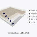 늘푸른공간 티스토리