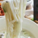 안동국시 이미지