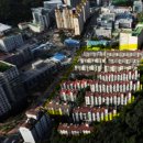 궁전아파트 경로당 이미지