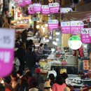 (주)신정시장 이미지