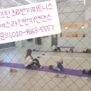 예스라인 번지앤댄스 이미지