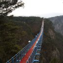 (제122차)정기산행(시산제) 안내 이미지