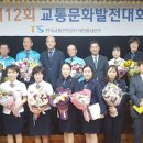 한국교통 이미지