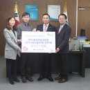 천안시청노동조합 이미지