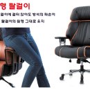 젠틀맨PC방 이미지