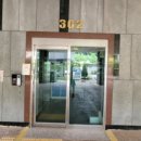 중부대로 681번길 이미지