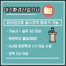 해길산업 이미지