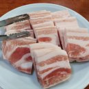 경동주물럭식당 이미지