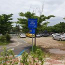 섬진강자전거길 인증센터 이미지