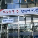 천전동1 이미지