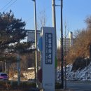 한들문화센터 헬스장 이미지