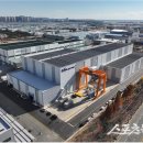 ㈜엘에스에너지 이미지