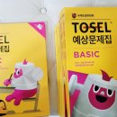 미엘유치원 이미지