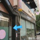 도도헤어뷰티 이미지