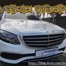 만석현대공업사 이미지