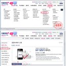 오토리 이미지