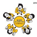 울트라기획