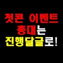 🎵봄날🎵 뮤비 속 '옷더미'의 의미 (+ 몇 가지 흥미돋인 해석들) 이미지