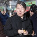 상계중앙시장 이미지