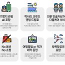 프리드빌딩 이미지